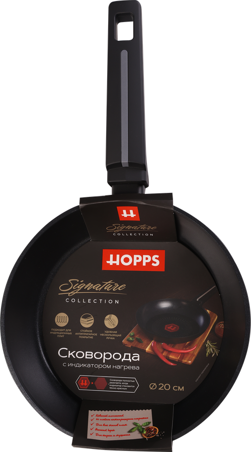 Сковорода HOPPS Signature индукция 20см, бакелит, Арт. HW-P1, предпросмотр
