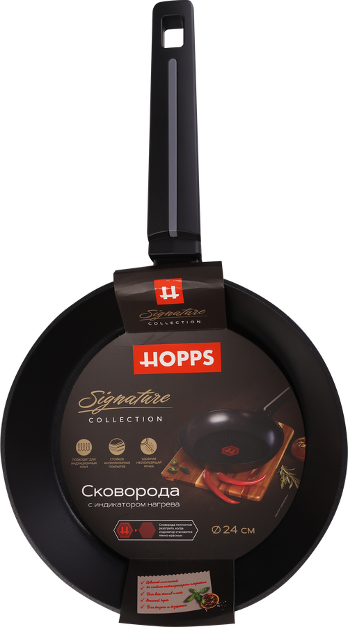 Сковорода HOPPS Signature индукция 24см, бакелит, Арт. HW-P2, предпросмотр