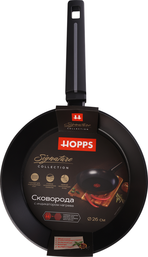 Сковорода HOPPS Signature индукция 26см, бакелит, Арт. HW-P3, предпросмотр