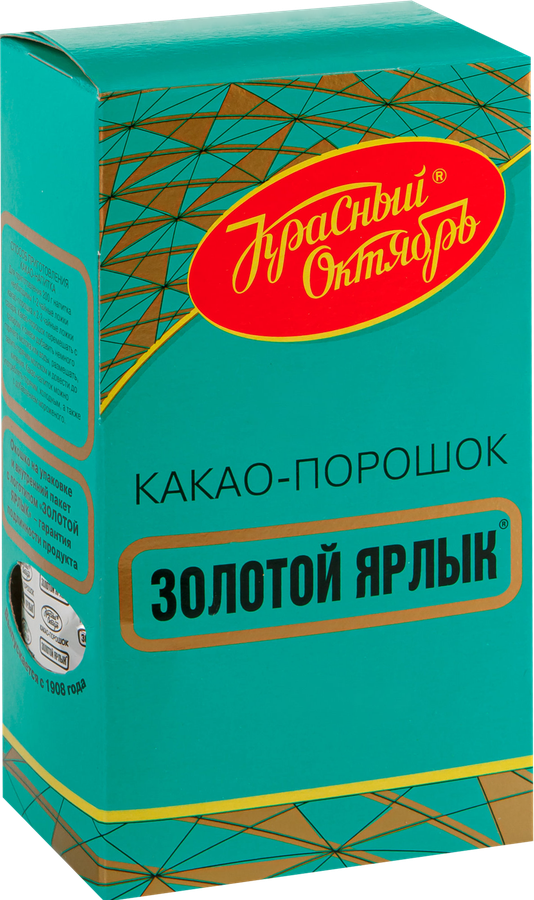 Какао-порошок КРАСНЫЙ ОКТЯБРЬ Золотой ярлык, 100г, предпросмотр