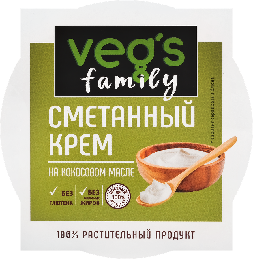 Крем VEG'S Family со вкусом сметаны на основе кокосового масла, 170г, предпросмотр