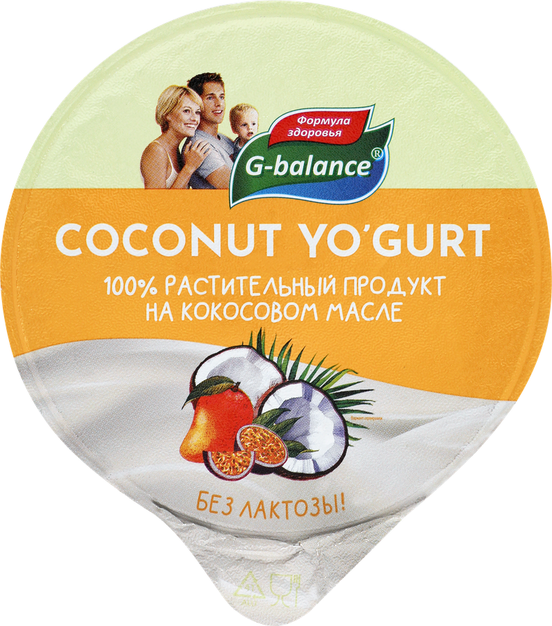 Десерт кокосовый G-BALANCE Манго, маракуя с йогуртовой закваской, 170г, предпросмотр