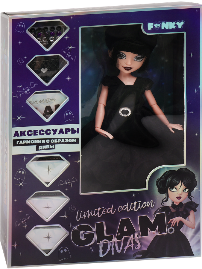 Кукла FUNKY TOYS Glam Divas Вэнди с аксессуарами, платье в горошек, 25см, Арт. FT00008, предпросмотр