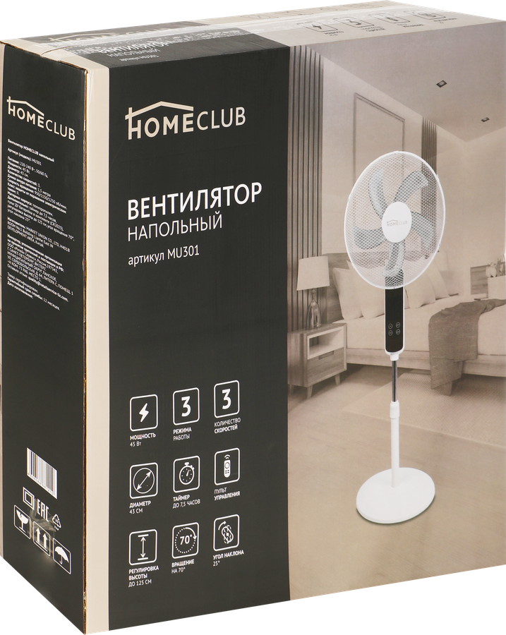 Вентилятор HOMECLUB белый, Арт. MU301, предпросмотр