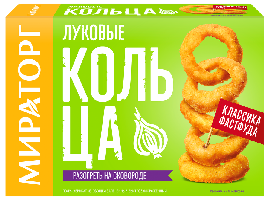 Кольца МИРАТОРГ Луковые, 250г, предпросмотр