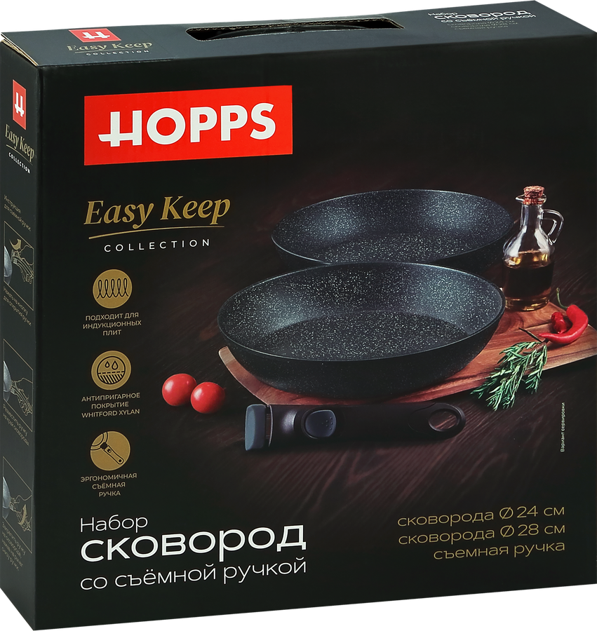 Набор посуды HOPPS Easy Keep, 3 предмета: сковороды 24/28см,кованый 
алюминий+ручка, Арт. PS-AE2, предпросмотр