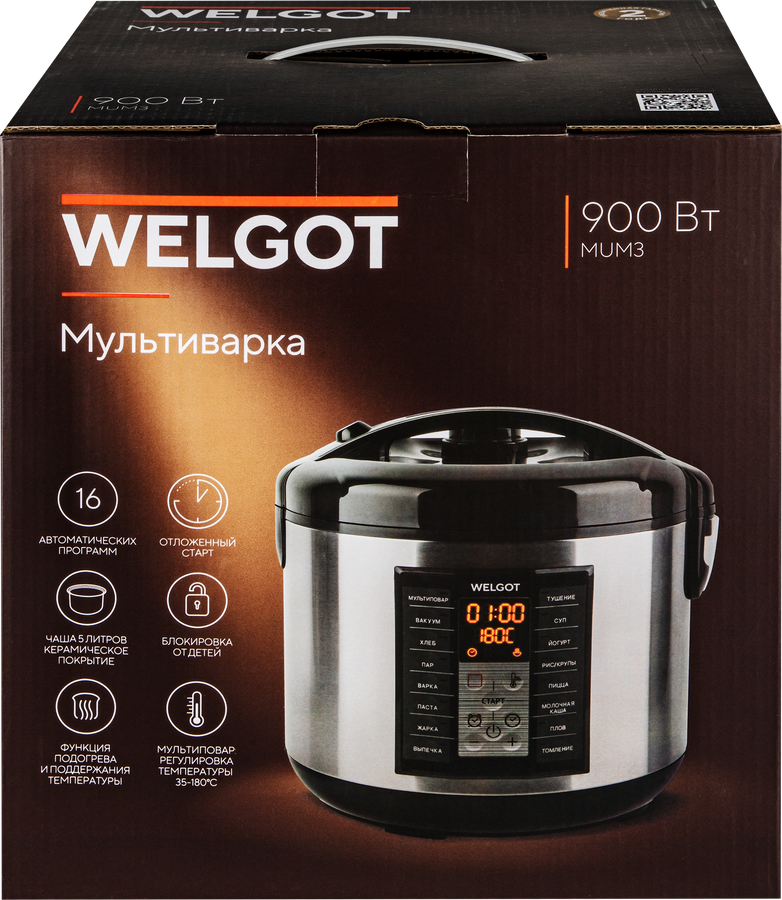 Мультиварка WELGOT керамическая чаша 5л, 16 программ, Арт. MUM3, предпросмотр