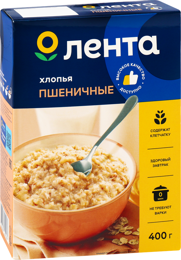 Хлопья пшеничные ЛЕНТА из цельного зерна, не требующие варки, 400г, превью