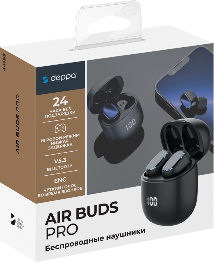Наушники беспроводные DEPPA Air Buds Pro с микрофоном TWS, BT 5.3, LED, 300 мАч, черный, Арт. 44193, предпросмотр
