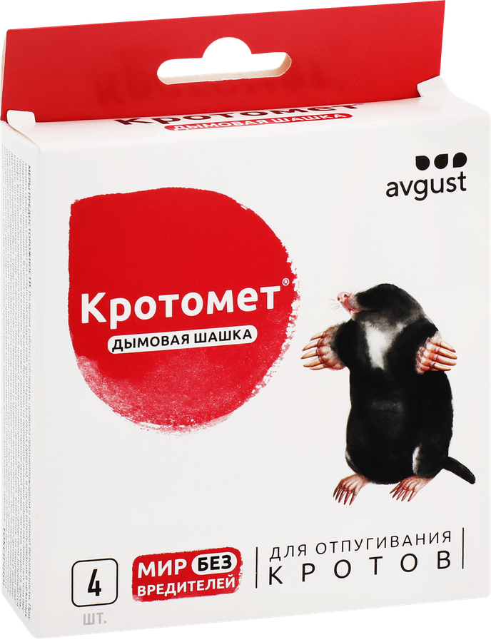 Средство от кротов и грызунов AVGUST Кротомет, дымовая шашка, 4х30г, превью