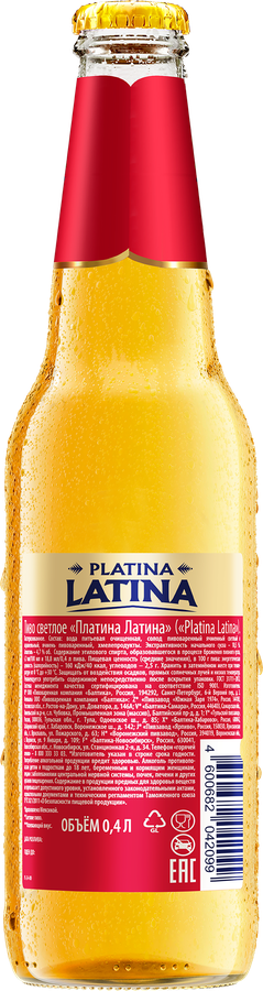 Пиво светлое PLATINA LATINA пастеризованное 4,7%, 0.4л, превью