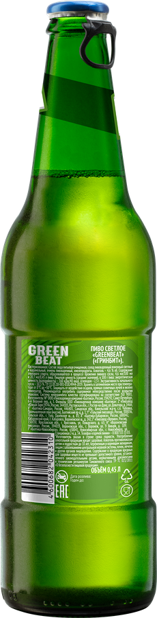 Пиво светлое GREENBEAT пастеризованное 4,6%, 0.45л, превью