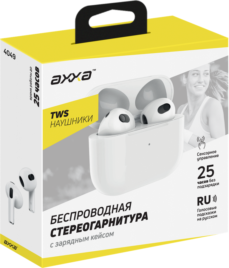 Стереогарнитура беспроводная AXXA AB-01, TWS, BT 5.3, 300 мАч, белый, Арт. 4049, превью