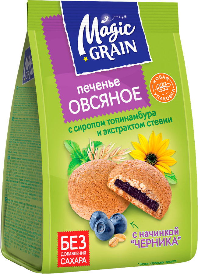 Печенье сдобное MAGIC GRAIN Овсяное, с сиропом топинамбура и экстрактом стевии, 180г, превью