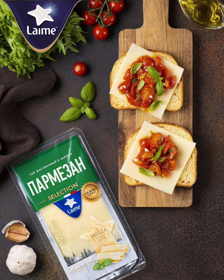 Сыр LAIME Пармезан 40%, нарезка, без змж, 125г, предпросмотр