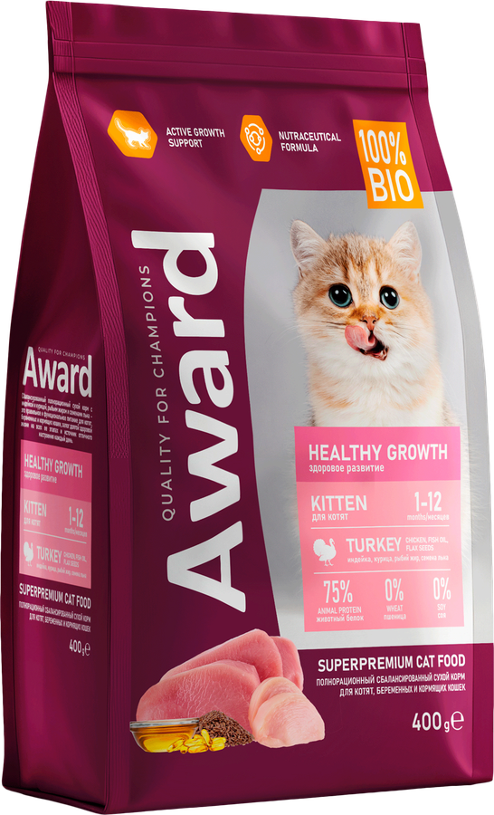 Корм сухой для котят, беременных и кормящих кошек AWARD Healthy growth с индейкой и курицей с добавлением рыбьего жира и семян льна, 400г, превью
