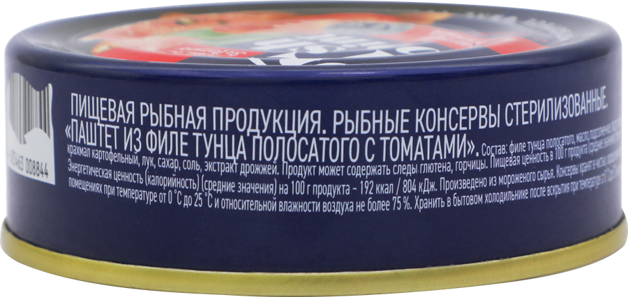 Паштет рыбный FISH POINT из филе тунца полосатого с томатами, 80г, превью