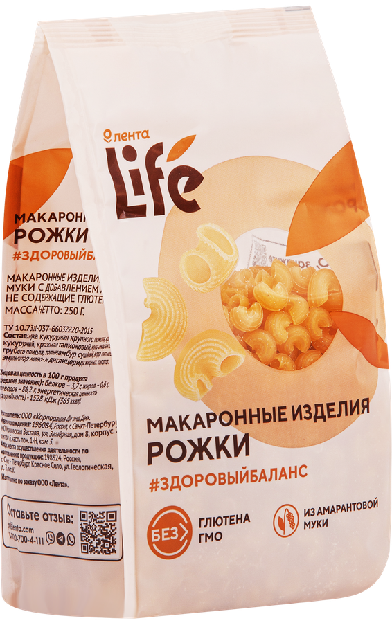 Макароны безглютеновые ЛЕНТА LIFE Рожки, из кукурузной муки с добавлением амарантовой муки, 250г, превью