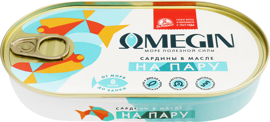 Сардины OMEGIN на пару, в масле, 175г, превью