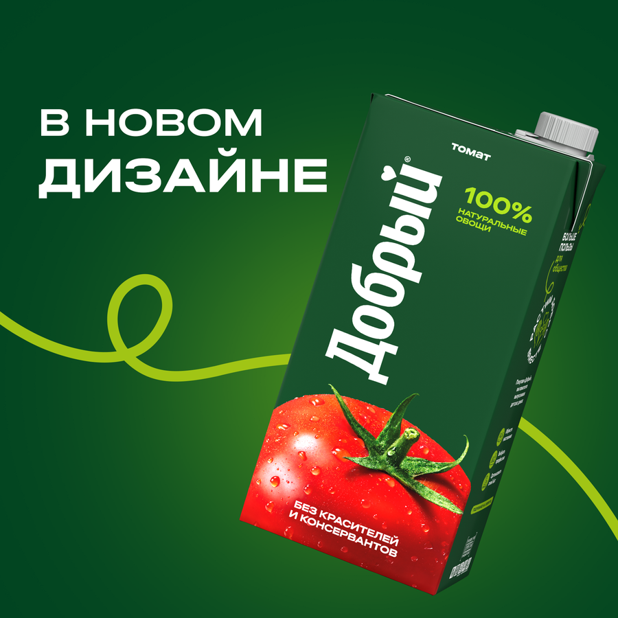 Нектар ДОБРЫЙ Томат, 2л, предпросмотр