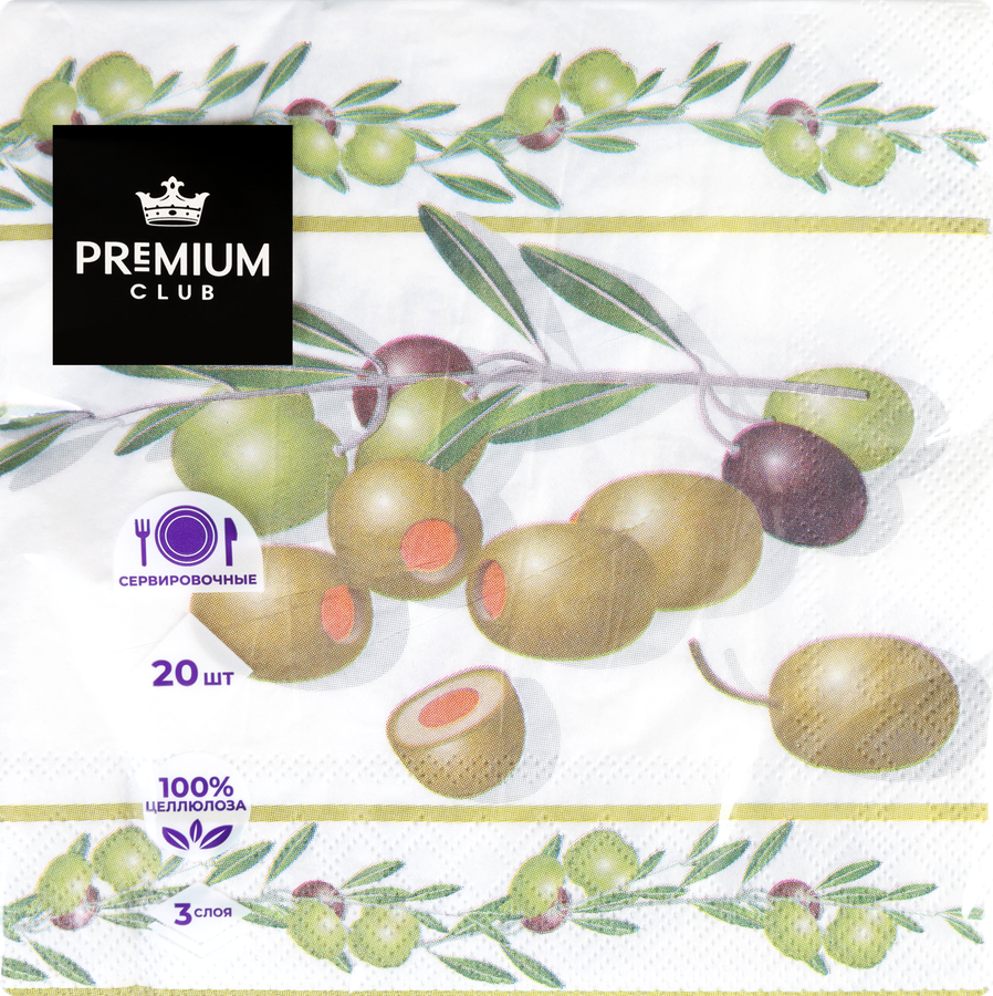 Салфетки бумажные PREMIUM CLUB Прованс 3-слоя, 33х33см, 20шт, превью