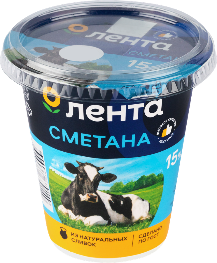 Сметана ЛЕНТА 15%, без змж, 300г, предпросмотр