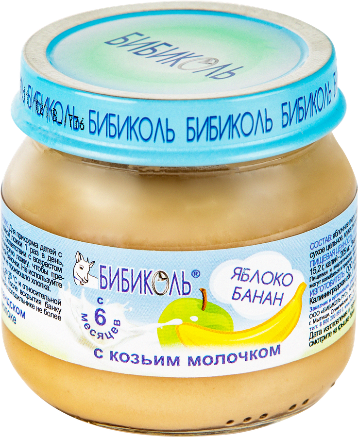 Пюре фруктово-молочное БИБИКОЛЬ Яблоко и банан с козьим молочком, с 6 месяцев, 80г, превью