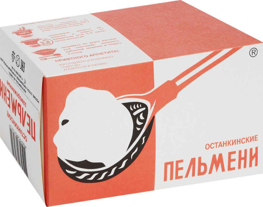 Пельмени ОСТАНКИНСКИЕ, 400г, превью