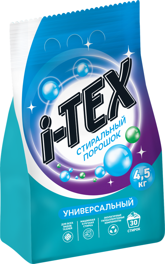Стиральный порошок I-TEX универсальный, 4,5кг, предпросмотр