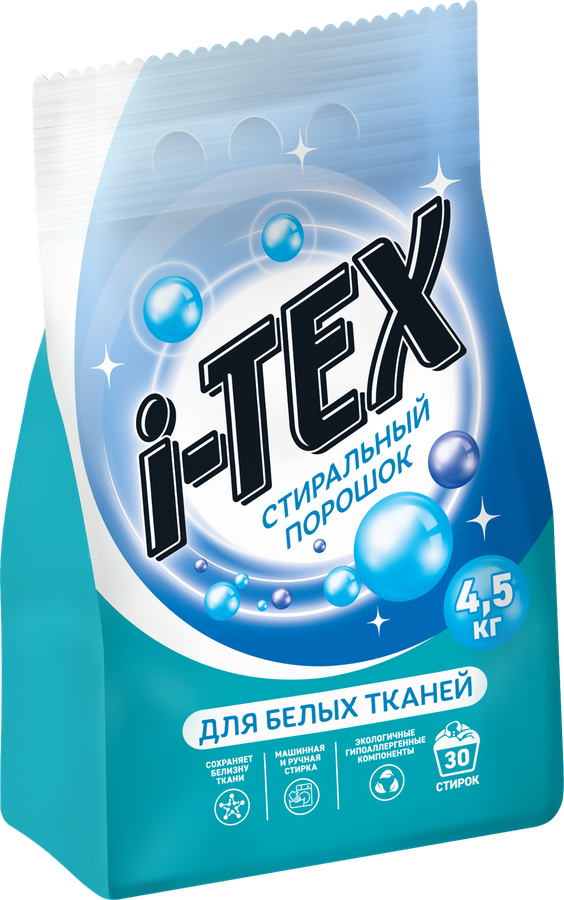 Стиральный порошок для белого белья I-TEX, 4,5кг, превью