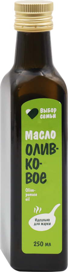 Масло оливковое ВЫБОР СЕМЬИ Olive-Pomace Oil, 250мл, предпросмотр