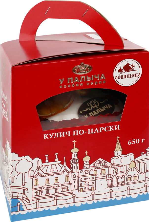 Кекс У ПАЛЫЧА Кулич по-царски, 650г, превью