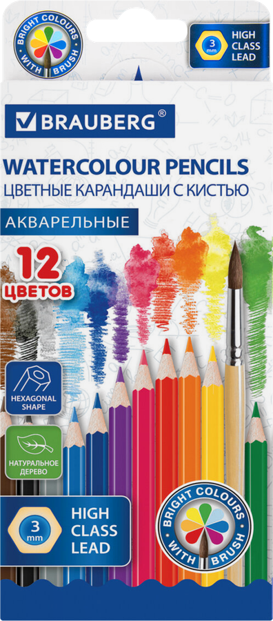 Карандаши цветные BRAUBERG Академия, акварельные шестигранные, 12 цветов, Арт. 181398, 12шт, предпросмотр