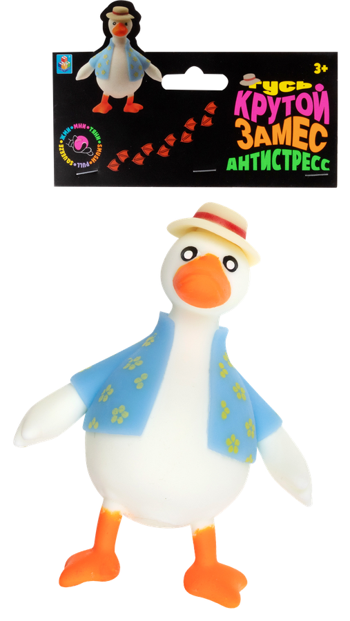 Игрушка 1TOY Крутой замес, Гусь в шляпе и рубашке, 14см, Арт. Т24576, превью