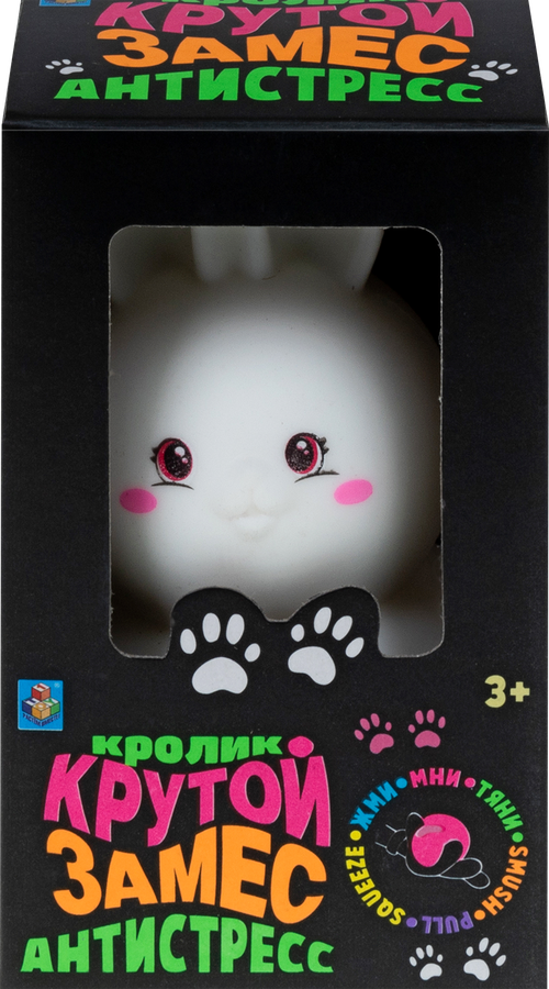 Игрушка 1TOY Крутой замес, Кролик, 2 цвета, 6х10,5х5см, Арт. Т23814, предпросмотр