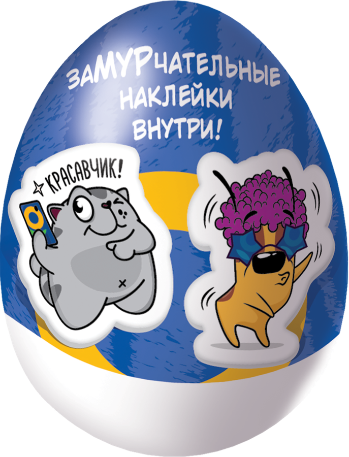 Яйцо шоколадное ДОМАШНИЕ ПИТОМЦЫ с наклейкой, 20г, превью
