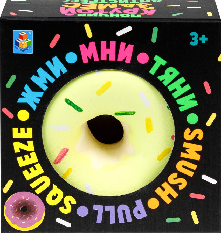 Игрушка 1TOY Крутой замес, Пончик 4 цвета, 8х3,5см, Арт. Т24577, предпросмотр