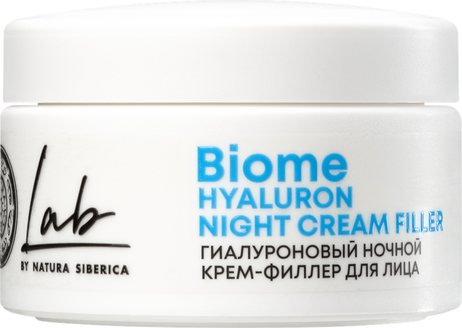 Крем ночной для лица NATURA SIBERICA Lab Biome Hyaluron гиалуроновая, 50мл, превью