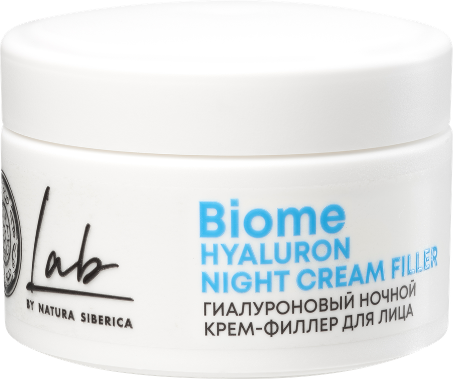 Крем ночной для лица NATURA SIBERICA Lab Biome Hyaluron гиалуроновая, 50мл, превью