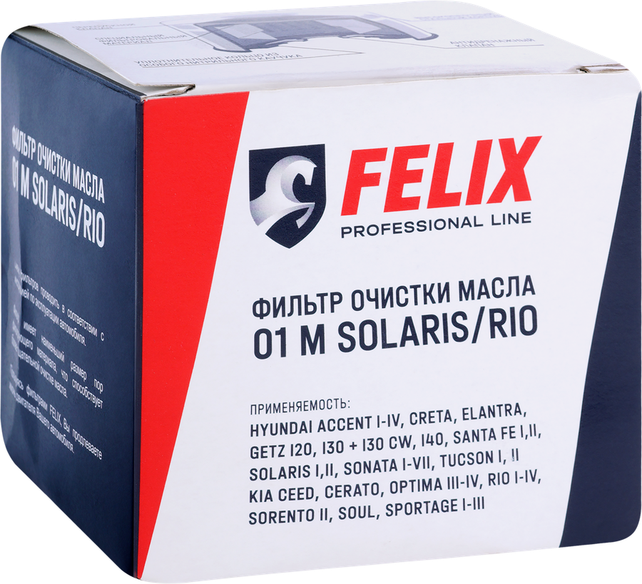Фильтр масляный FELIX 01 М Solaris/Rio, Арт. 430610015, предпросмотр