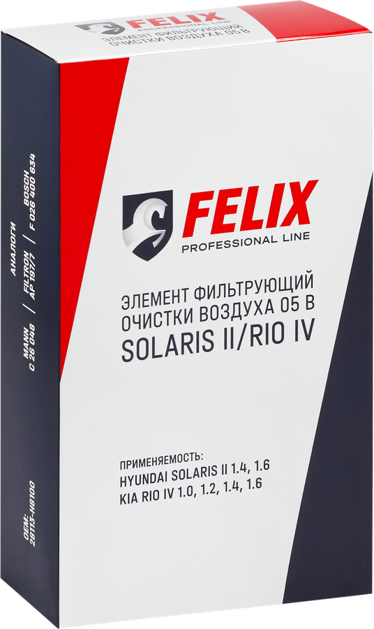 Фильтр воздушный FELIX 05 В Solaris II/Rio IV, Арт. 430110082, превью