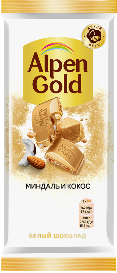 Шоколад белый ALPEN GOLD с миндалем и кокосовой стружкой, 80г