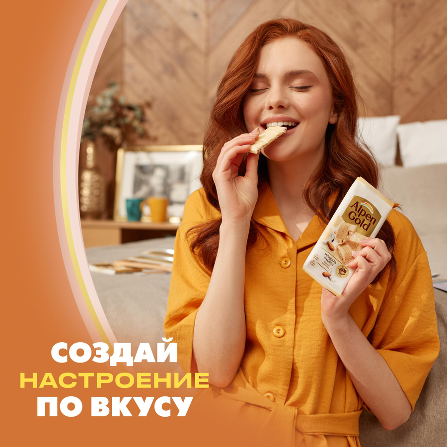 Шоколад белый ALPEN GOLD с миндалем и кокосовой стружкой, 80г, предпросмотр