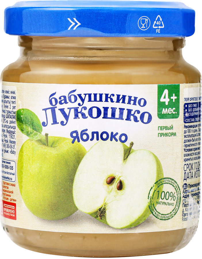 Пюре фруктовое БАБУШКИНО ЛУКОШКО Яблоко без сахара, с 4 месяцев, 100г, превью