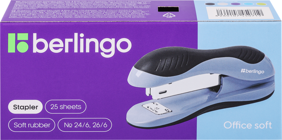 Степлер BERLINGO Office soft №24/6, 26/6 до 25 листов, в ассортименте, Арт. 103965, превью