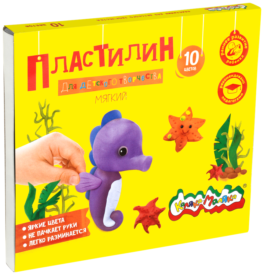 Пластилин для детского творчества КАЛЯКА-МАЛЯКА мягкий, 10 цветов, со стеком, в ассортименте, Арт. ПКМ10-П, 150г, предпросмотр