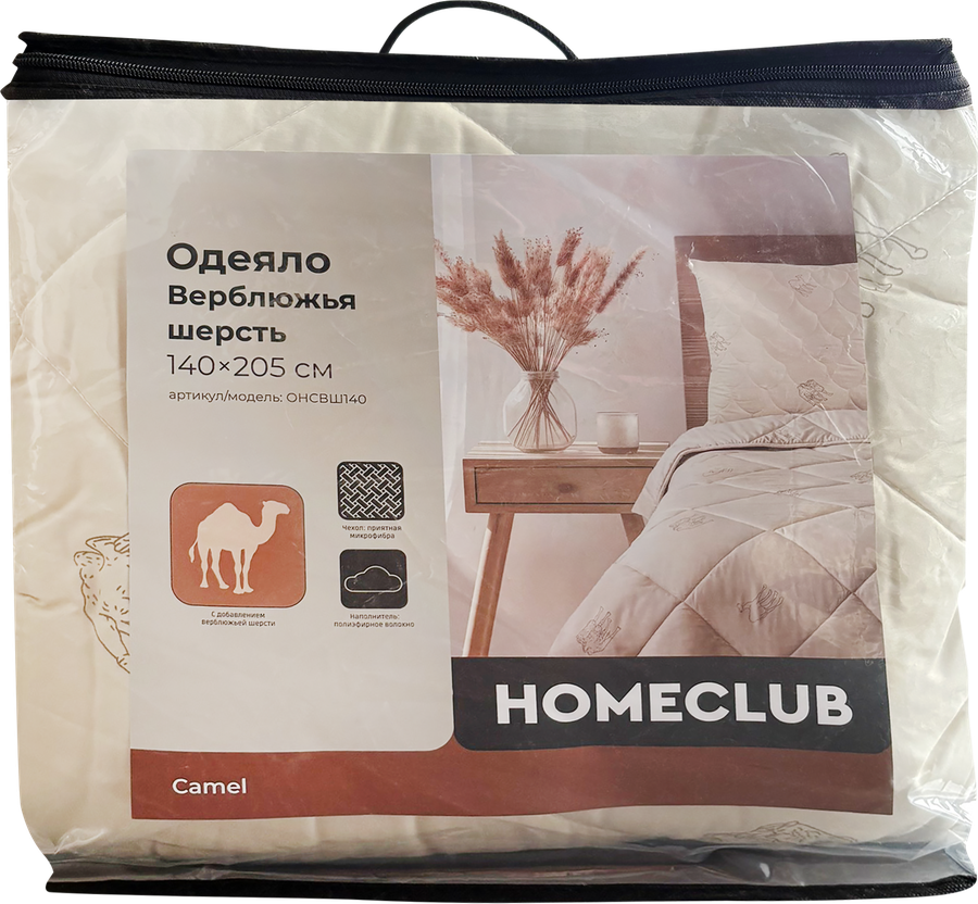 Одеяло НOMECLUB Верблюжья шерсть 140х205см, Арт. ОНСВШ140, превью