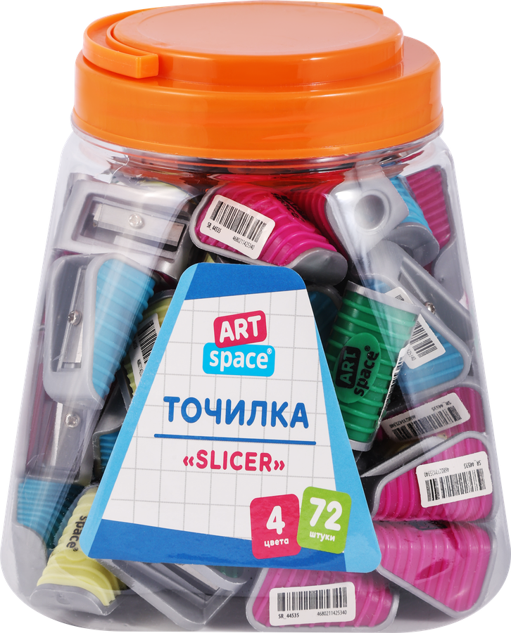 Точилка СПЕЙС Artspace Slicer пластиковая, 1 отверстие, в ассортименте, Арт. 335724, предпросмотр
