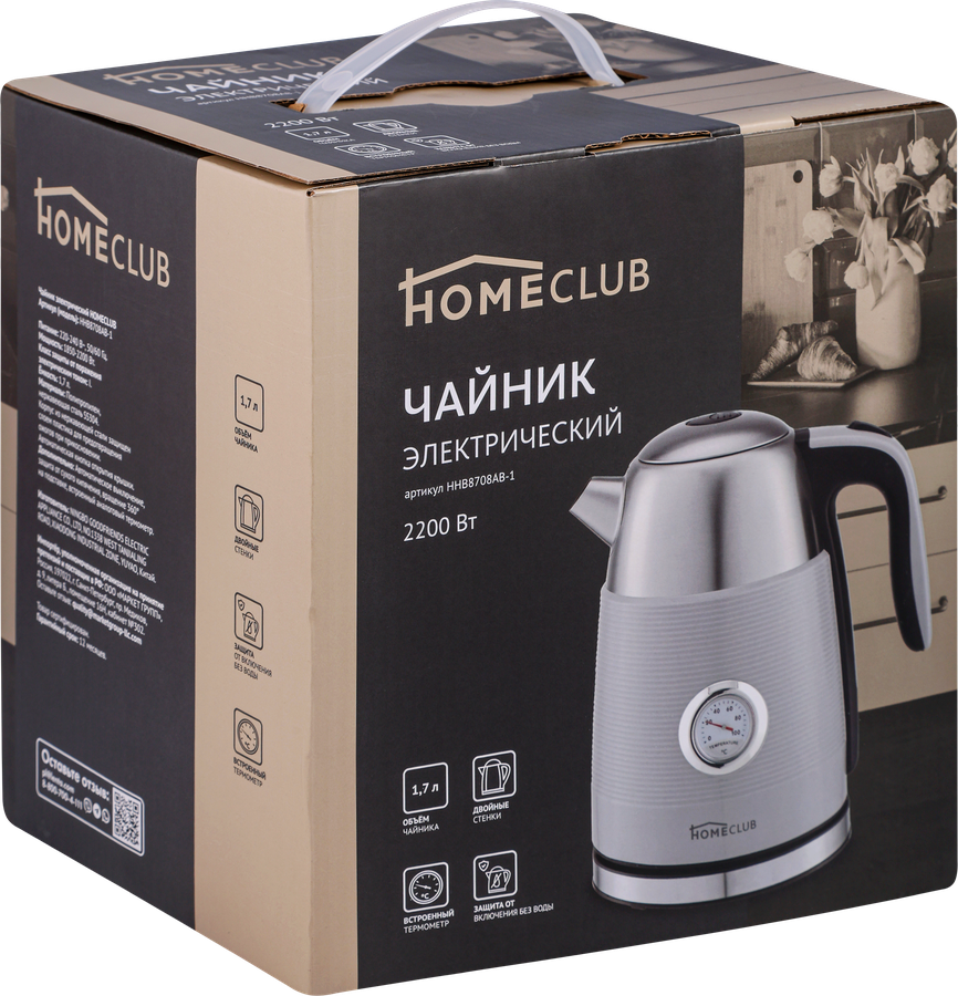 Чайник электрический HOMECLUB с термометром, 1.7л, Арт. HHB8708AB-1, превью