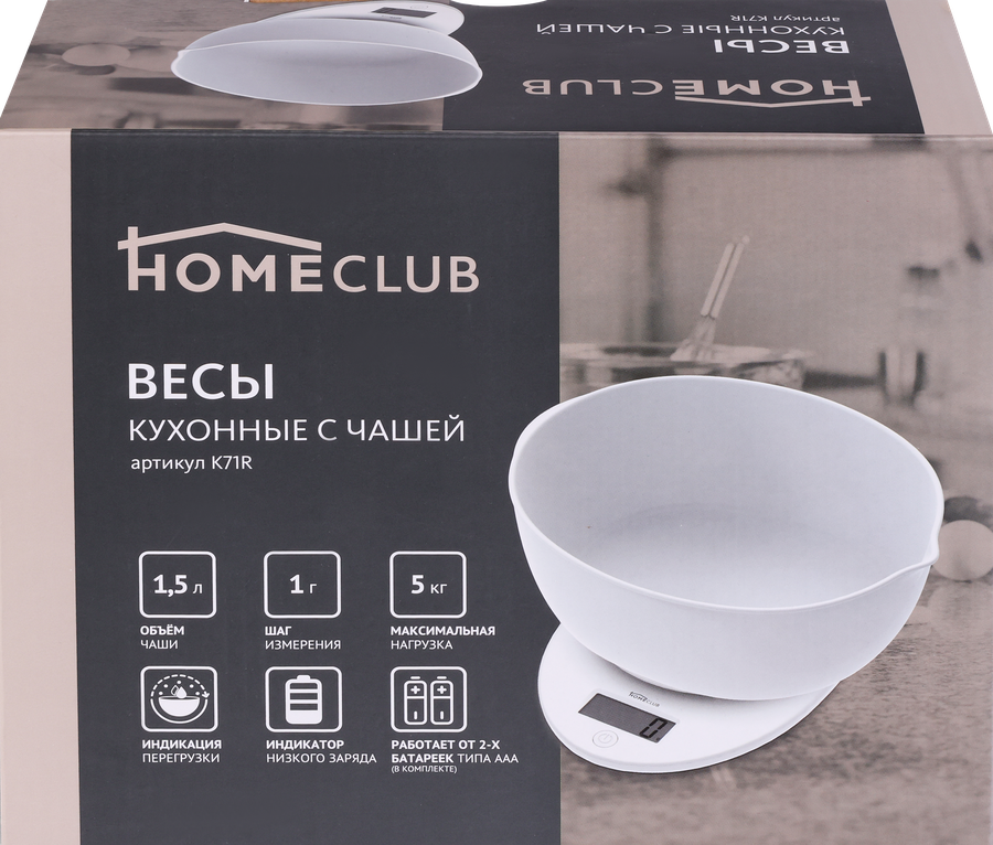 Весы кухонные HOMECLUB c чашей, Арт. K71R, предпросмотр